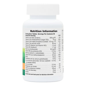 First side product image of Animal Parade® Multivitamin Children's Chewables - Assorted containing 180 Count