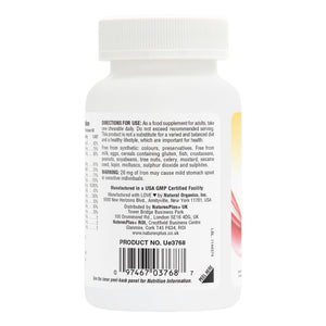 Second side product image of HEMA-PLEX® Iron Chewables containing HEMA-PLEX® Iron Chewables