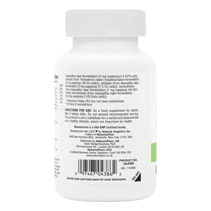 Second side product image of GI NUTRA™ Bi-Layered Tablets containing GI NUTRA™ Bi-Layered Tablets