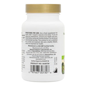 Second side product image of Source of Life® Garden Curcumin Capsules containing 30 Count