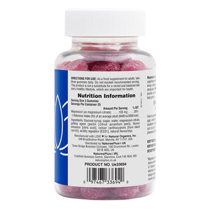 First side product image of Gummies Magnesium Citrate containing Gummies Magnesium Citrate