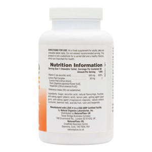 First side product image of Immune Vitamin C Chewables containing 100 Count