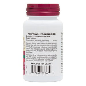 First side product image of Herbal Actives Red Yeast Rice Extended Release Tablets containing 30 Count